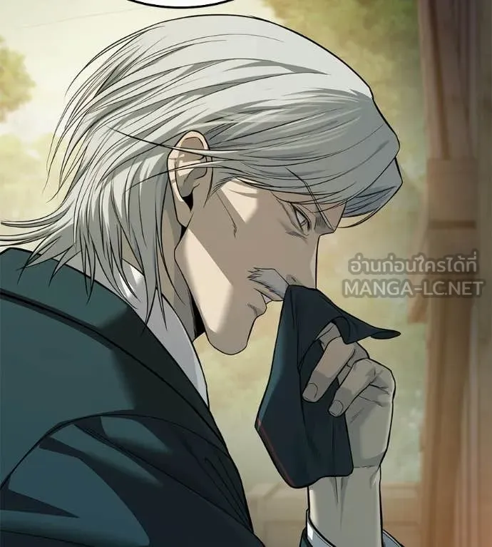 มัจจุราชชุดแดง ตอนที่ 35 รูปที่ 82