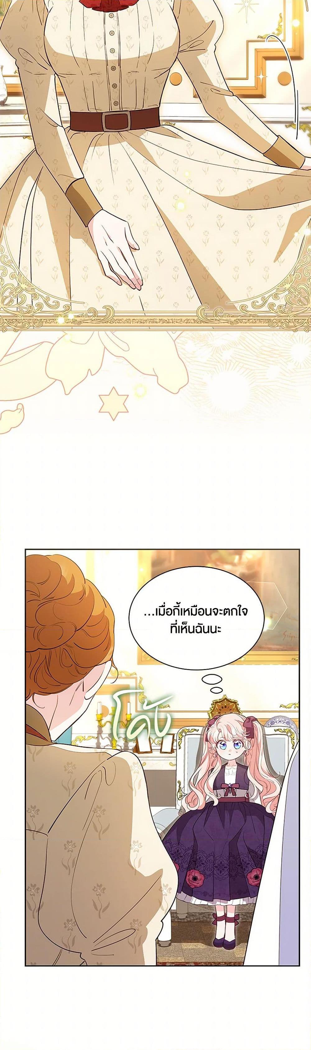 Manga-lc-com อ่านมังงะ อ่านการ์ตูน ออนไลน์ ฟรี Obsessed With Shuelina ตอนที่ 1 2 3 4 5 6 7 8 9 10 11 12 13 14 ฟรี ไม่มีโฆษณา Manga-lc - อ่าน มังงะ อ่าน การ์ตูน ออนไลน์ อ่านมังงะ ฟรี
