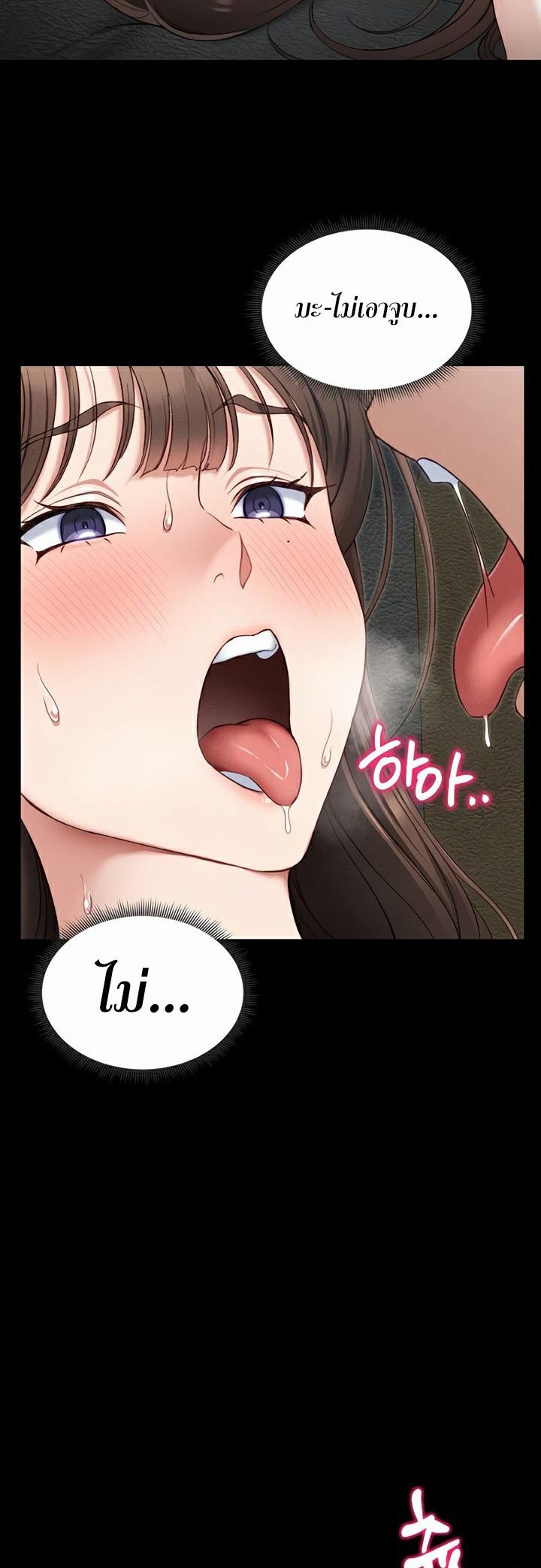 Doujin-Lc- อ่าน โดจิน มังฮวา เกาหลี ญี่ปุ่น จีน แปลไทย Taming A Female Bully ตอนที่ 1 2 3 4 5 6 7 8 9 10 11 12 13 14 ฟรี ไม่มีโฆษณา อ่าน โดจิน Manhwa เกาหลี ญี่ปุ่น จีน เรามีครบ คัดมาให้เน้นๆ โดจิน 18+ รับประกันความฟินโดย  Doujin Lc