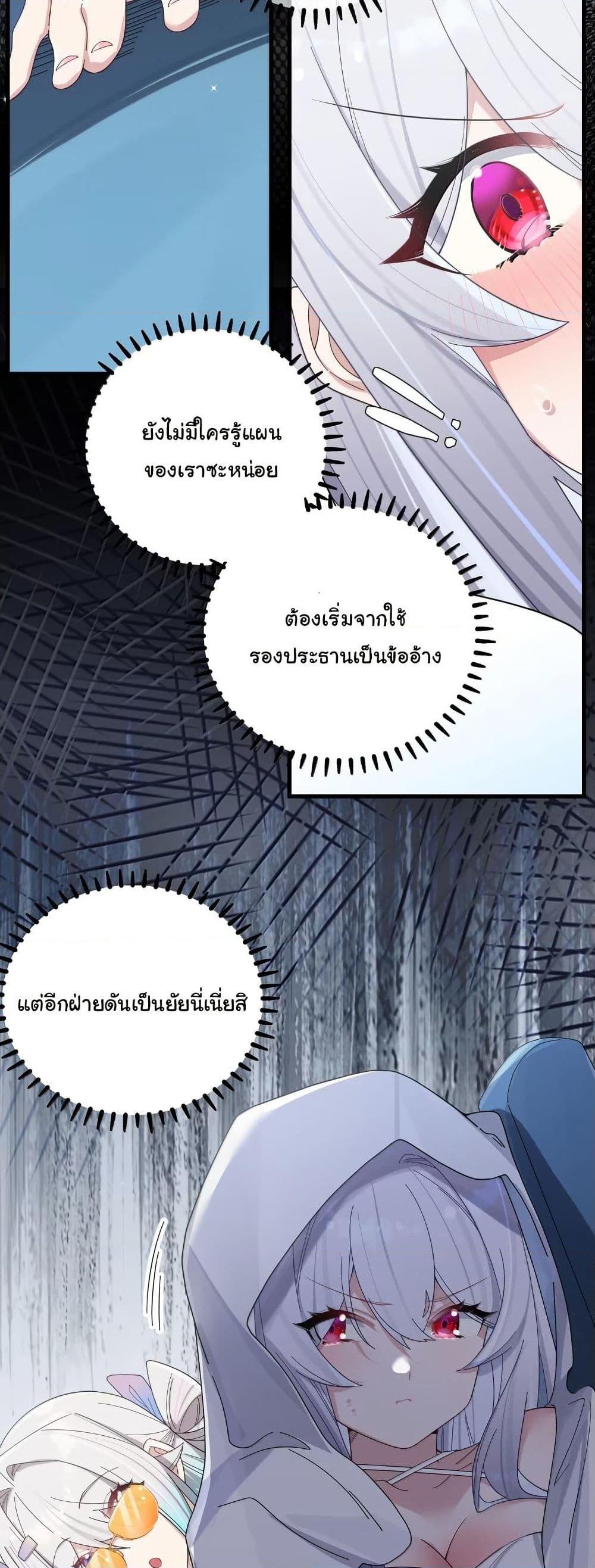 Manga-lc-com อ่านมังงะ อ่านการ์ตูน ออนไลน์ ฟรี Fake Girlfriend My Fault ตอนที่ 1 2 3 4 5 6 7 8 9 10 11 12 13 14 ฟรี ไม่มีโฆษณา Manga-lc - อ่าน มังงะ อ่าน การ์ตูน ออนไลน์ อ่านมังงะ ฟรี