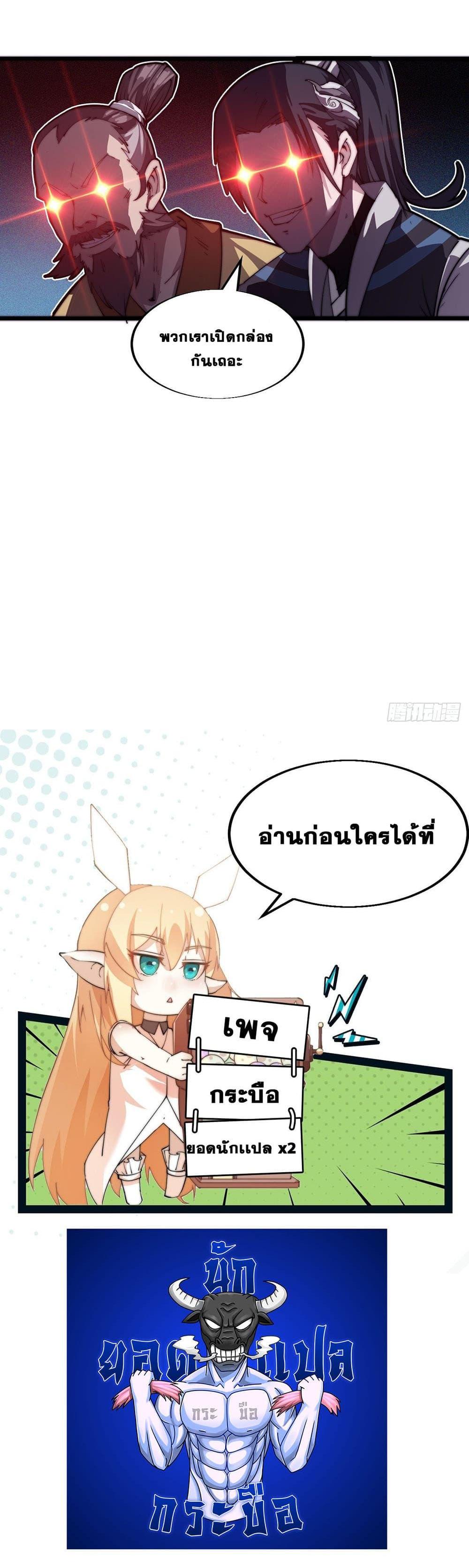 Manga-lc-com อ่านมังงะ อ่านการ์ตูน ออนไลน์ ฟรี It Starts With A Mountain ตอนที่ 1 2 3 4 5 6 7 8 9 10 11 12 13 14 ฟรี ไม่มีโฆษณา Manga-lc - อ่าน มังงะ อ่าน การ์ตูน ออนไลน์ อ่านมังงะ ฟรี