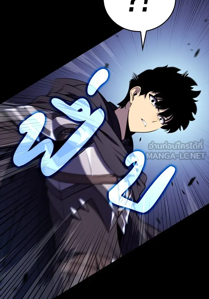 ลูกชายคนเล็กของดยุกคือมือสังหาร ตอนที่ 20 รูปที่ 60
