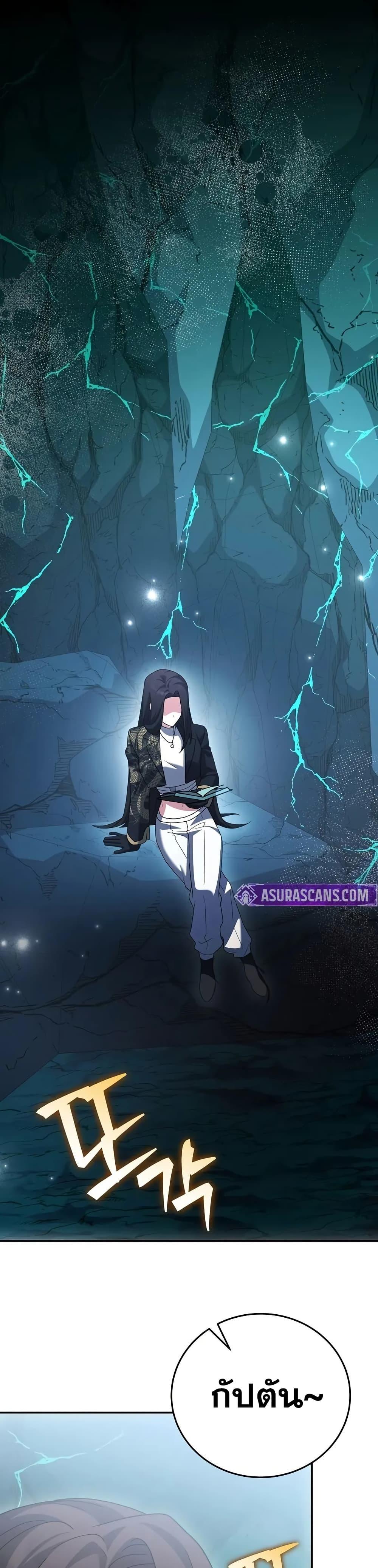 Manga-lc-com อ่านมังงะ อ่านการ์ตูน ออนไลน์ ฟรี TheNovel’sExt ตอนที่ 1 2 3 4 5 6 7 8 9 10 11 12 13 14 ฟรี ไม่มีโฆษณา Manga-lc - อ่าน มังงะ อ่าน การ์ตูน ออนไลน์ อ่านมังงะ ฟรี