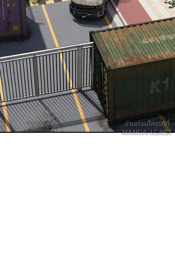 ผู้กล้าฝ่าวันสิ้นโลก ตอนที่ 63 vip แห่งศูนย์หลบภัยโรงเรียนนาน รูปที่ 27