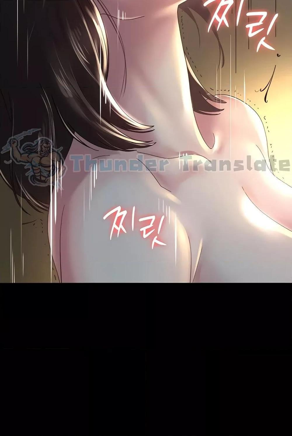 Doujin-Lc- อ่าน โดจิน มังฮวา เกาหลี ญี่ปุ่น จีน แปลไทย Ma’am, It’s on SALE! ตอนที่ 1 2 3 4 5 6 7 8 9 10 11 12 13 14 ฟรี ไม่มีโฆษณา อ่าน โดจิน Manhwa เกาหลี ญี่ปุ่น จีน เรามีครบ คัดมาให้เน้นๆ โดจิน 18+ รับประกันความฟินโดย  Doujin Lc