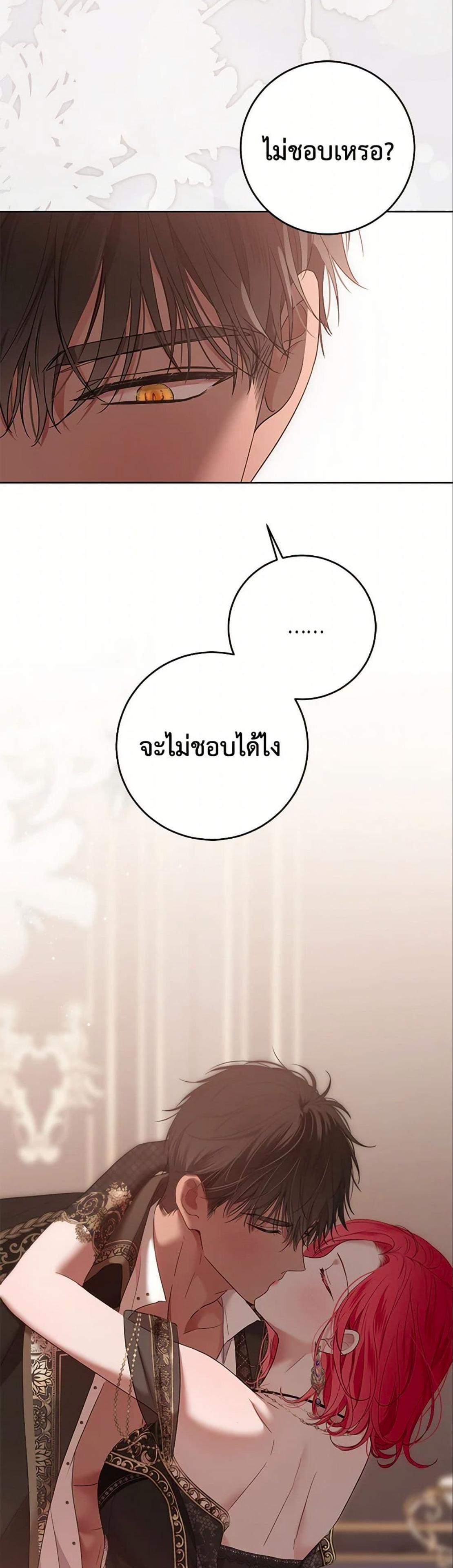 Manga-lc-com อ่านมังงะ อ่านการ์ตูน ออนไลน์ ฟรี I Fell into a Reverse Harem Game! ตอนที่ 1 2 3 4 5 6 7 8 9 10 11 12 13 14 ฟรี ไม่มีโฆษณา Manga-lc - อ่าน มังงะ อ่าน การ์ตูน ออนไลน์ อ่านมังงะ ฟรี