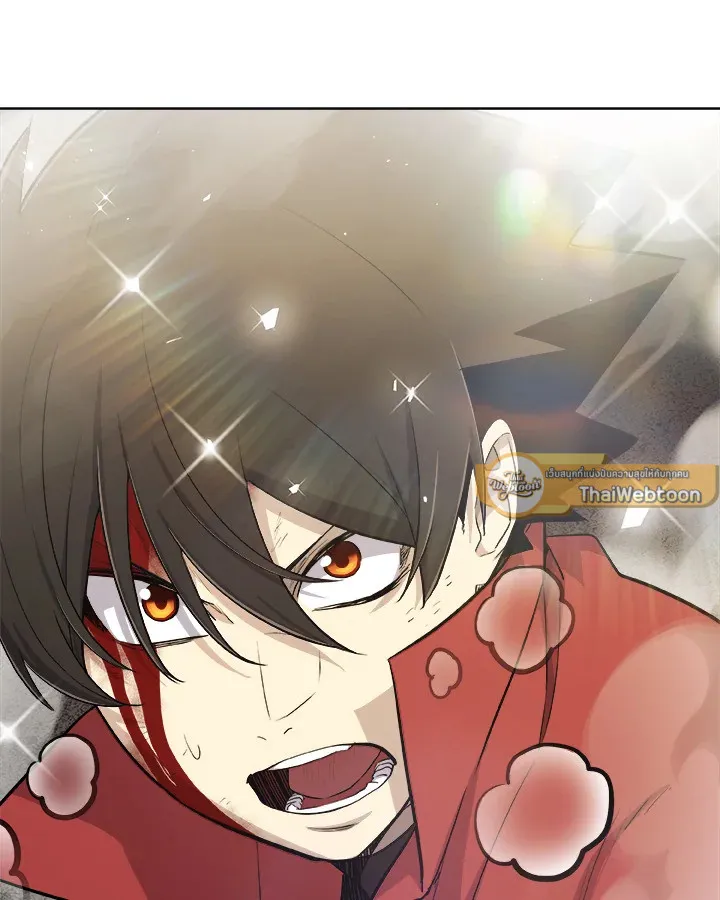 Overpowered Sword ตอนที่ ตอนที่ 115 รูปที่ 135