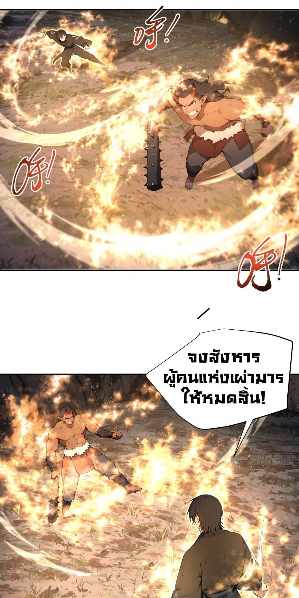 Manga-lc-com อ่านมังงะ อ่านการ์ตูน ออนไลน์ ฟรี Hundred Wives Book The saints all call me husband ตอนที่ 1 2 3 4 5 6 7 8 9 10 11 12 13 14 ฟรี ไม่มีโฆษณา Manga-lc - อ่าน มังงะ อ่าน การ์ตูน ออนไลน์ อ่านมังงะ ฟรี