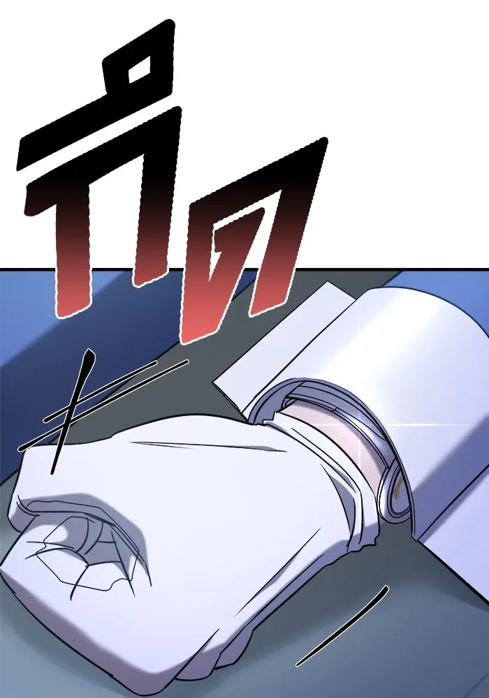 วายร้ายก็อยากมีรัก ตอนที่ 17 รูปที่ 100