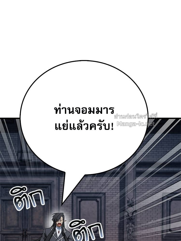 Doujin-Lc- อ่าน โดจิน มังฮวา เกาหลี ญี่ปุ่น จีน แปลไทย หยุดนะจอมมาร ฮีโร่ล้อมไว้หมดแล้ว ตอนที่ 1 2 3 4 5 6 7 8 9 10 11 12 13 14 ฟรี ไม่มีโฆษณา อ่าน โดจิน Manhwa เกาหลี ญี่ปุ่น จีน เรามีครบ คัดมาให้เน้นๆ โดจิน 18+ รับประกันความฟินโดย Doujin Lc