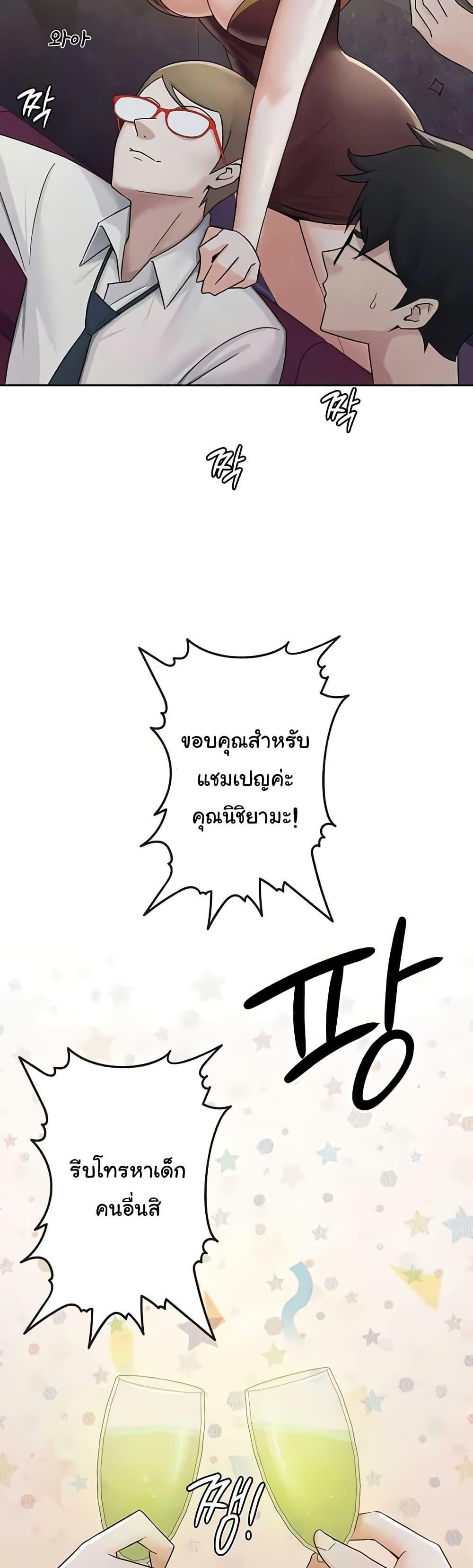 Doujin-Lc- อ่าน โดจิน มังฮวา เกาหลี ญี่ปุ่น จีน แปลไทย Tax Girlfriend ตอนที่ 1 2 3 4 5 6 7 8 9 10 11 12 13 14 ฟรี ไม่มีโฆษณา อ่าน โดจิน Manhwa เกาหลี ญี่ปุ่น จีน เรามีครบ คัดมาให้เน้นๆ โดจิน 18+ รับประกันความฟินโดย  Doujin Lc