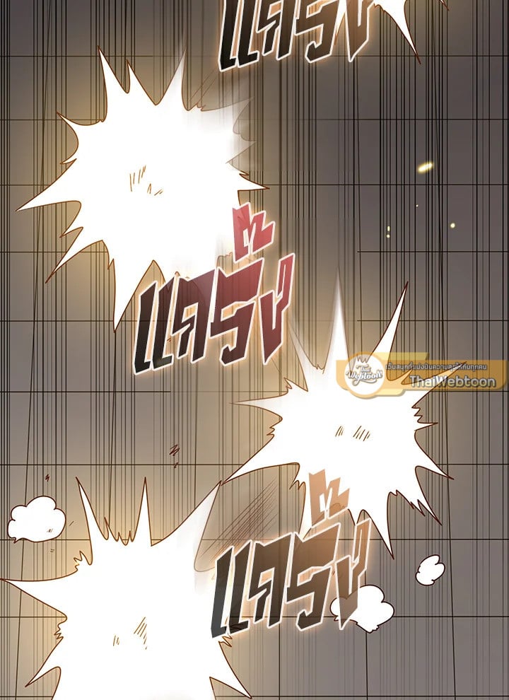 Manga-lc-com อ่านมังงะ อ่านการ์ตูน ออนไลน์ ฟรี The Lord of Coins ตอนที่ 1 2 3 4 5 6 7 8 9 10 11 12 13 14 ฟรี ไม่มีโฆษณา Manga-lc - อ่าน มังงะ อ่าน การ์ตูน ออนไลน์ อ่านมังงะ ฟรี