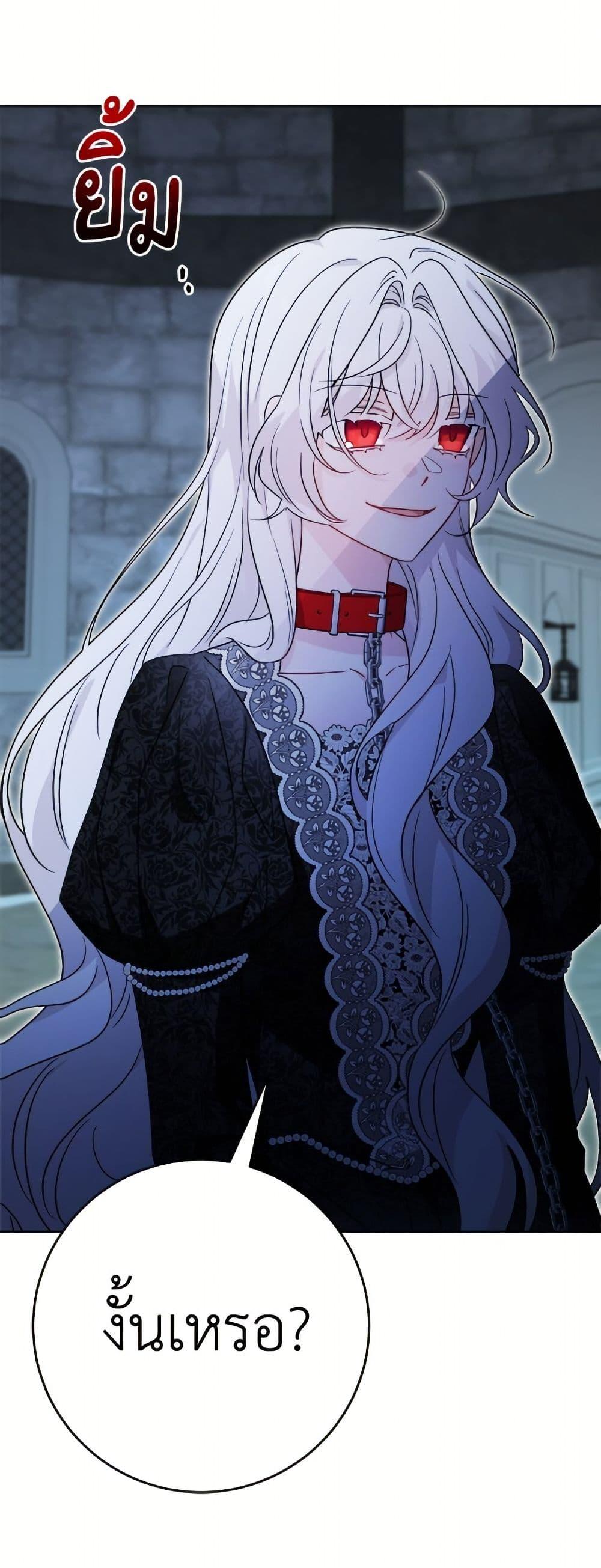 Manga-lc-com อ่านมังงะ อ่านการ์ตูน ออนไลน์ ฟรี The Male Lead is in Charge of the Successor ตอนที่ 1 2 3 4 5 6 7 8 9 10 11 12 13 14 ฟรี ไม่มีโฆษณา Manga-lc - อ่าน มังงะ อ่าน การ์ตูน ออนไลน์ อ่านมังงะ ฟรี