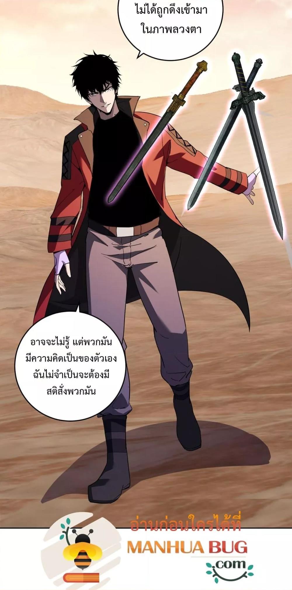 Manga-lc-com อ่านมังงะ อ่านการ์ตูน ออนไลน์ ฟรี Doomsdayforal ตอนที่ 1 2 3 4 5 6 7 8 9 10 11 12 13 14 ฟรี ไม่มีโฆษณา Manga-lc - อ่าน มังงะ อ่าน การ์ตูน ออนไลน์ อ่านมังงะ ฟรี