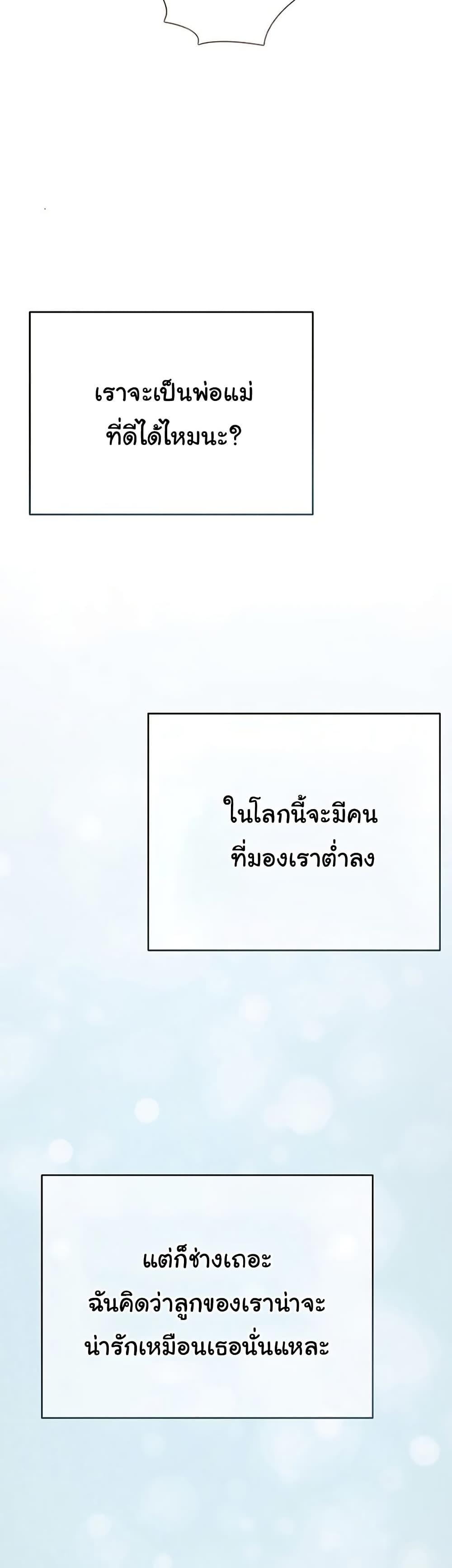 Doujin-Lc- อ่าน โดจิน มังฮวา เกาหลี ญี่ปุ่น จีน แปลไทย Getting to Know Mila ตอนที่ 1 2 3 4 5 6 7 8 9 10 11 12 13 14 ฟรี ไม่มีโฆษณา อ่าน โดจิน Manhwa เกาหลี ญี่ปุ่น จีน เรามีครบ คัดมาให้เน้นๆ โดจิน 18+ รับประกันความฟินโดย  Doujin Lc