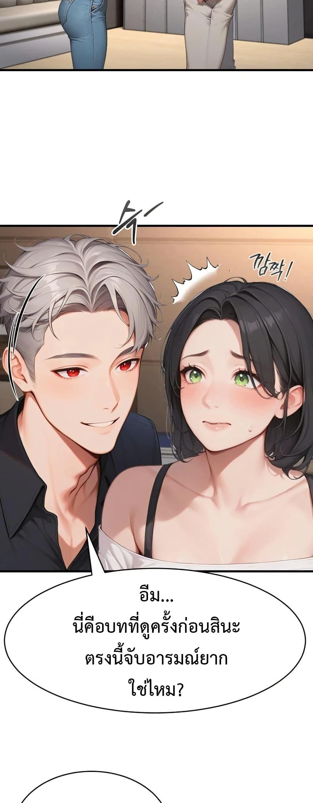 Doujin-Lc- อ่าน โดจิน มังฮวา เกาหลี ญี่ปุ่น จีน แปลไทย Hypersexual Syndrome ตอนที่ 1 2 3 4 5 6 7 8 9 10 11 12 13 14 ฟรี ไม่มีโฆษณา อ่าน โดจิน Manhwa เกาหลี ญี่ปุ่น จีน เรามีครบ คัดมาให้เน้นๆ โดจิน 18+ รับประกันความฟินโดย  Doujin Lc