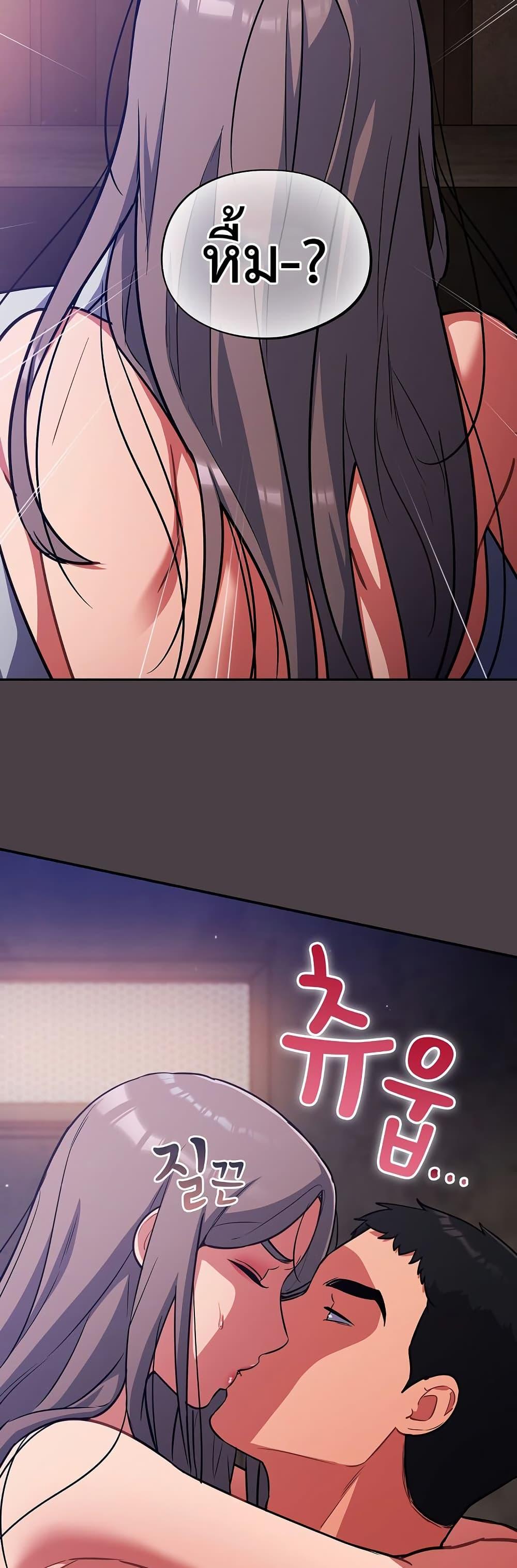 Doujin-Lc- อ่าน โดจิน มังฮวา เกาหลี ญี่ปุ่น จีน แปลไทย 17 ตอนที่ 1 2 3 4 5 6 7 8 9 10 11 12 13 14 ฟรี ไม่มีโฆษณา อ่าน โดจิน Manhwa เกาหลี ญี่ปุ่น จีน เรามีครบ คัดมาให้เน้นๆ โดจิน 18+ รับประกันความฟินโดย  Doujin Lc