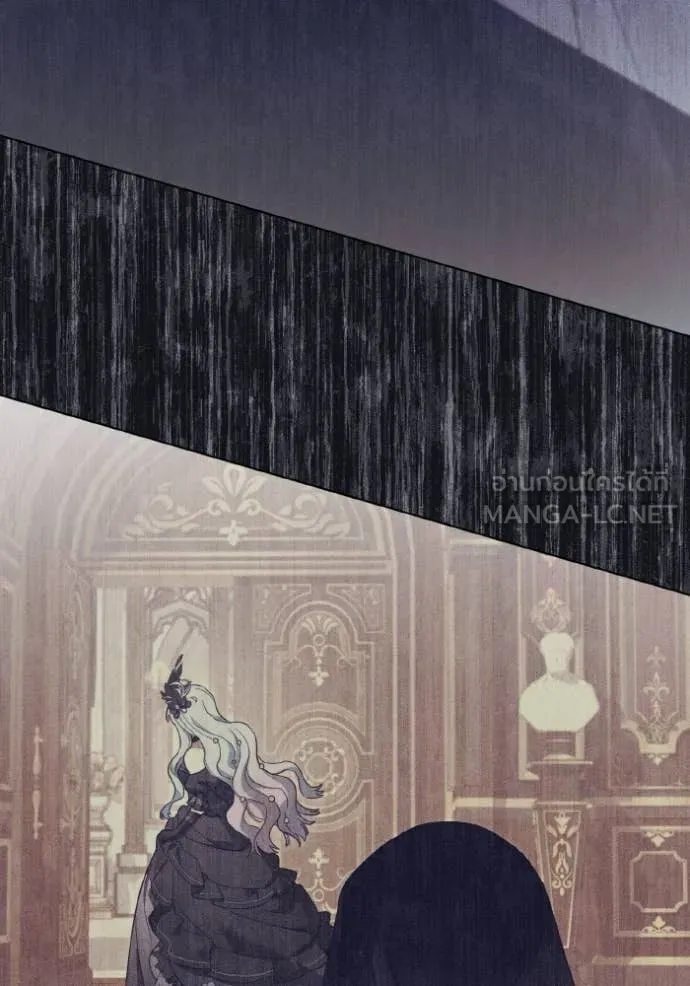 ราชินีจอมมาร ตอนที่ 87 รูปที่ 75