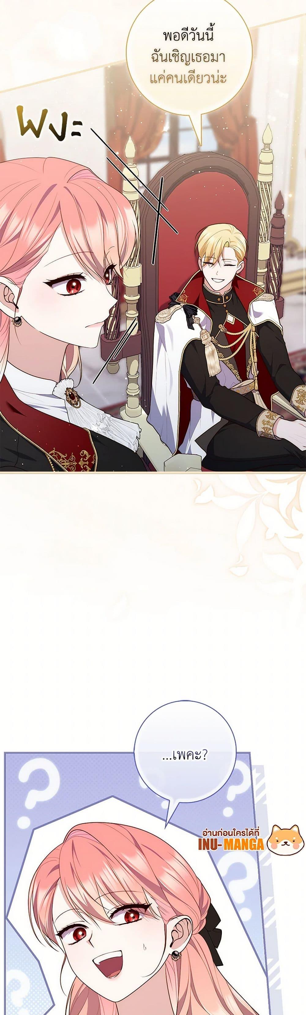 Manga-lc-com อ่านมังงะ อ่านการ์ตูน ออนไลน์ ฟรี Fortune-Telling Lady ตอนที่ 1 2 3 4 5 6 7 8 9 10 11 12 13 14 ฟรี ไม่มีโฆษณา Manga-lc - อ่าน มังงะ อ่าน การ์ตูน ออนไลน์ อ่านมังงะ ฟรี