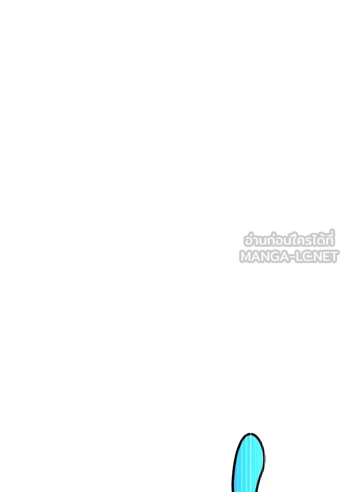 +99 ท่อนไม้พร้อมบวก ตอนที่ 6 รูปที่ 315