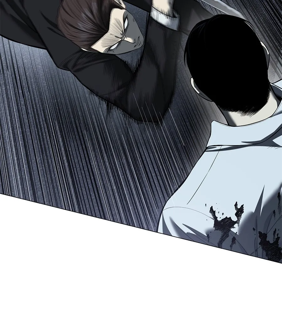 มัจจุราชชุดแดง ตอนที่ 3 รูปที่ 241