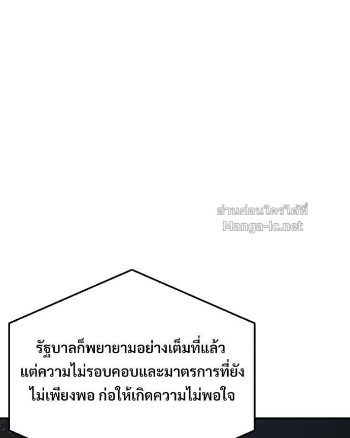 Doujin-Lc- อ่าน โดจิน มังฮวา เกาหลี ญี่ปุ่น จีน แปลไทย บอกมาค่าตัวเท่าไหร่ ตอนที่ 1 2 3 4 5 6 7 8 9 10 11 12 13 14 ฟรี ไม่มีโฆษณา อ่าน โดจิน Manhwa เกาหลี ญี่ปุ่น จีน เรามีครบ คัดมาให้เน้นๆ โดจิน 18+ รับประกันความฟินโดย Doujin Lc