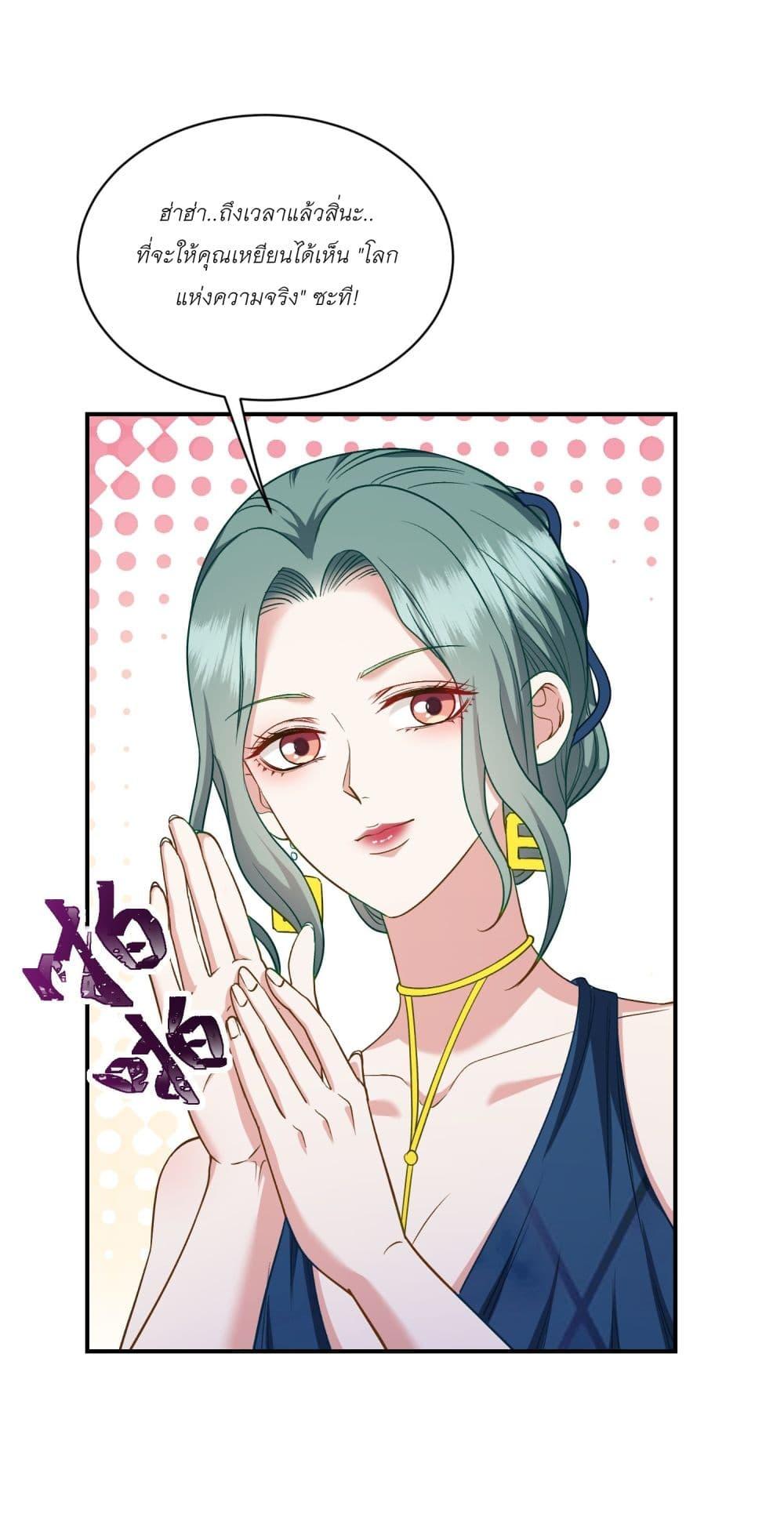 Manga-lc-com อ่านมังงะ อ่านการ์ตูน ออนไลน์ ฟรี Became a Billionaire After Dog Licking Improperly ตอนที่ 1 2 3 4 5 6 7 8 9 10 11 12 13 14 ฟรี ไม่มีโฆษณา Manga-lc - อ่าน มังงะ อ่าน การ์ตูน ออนไลน์ อ่านมังงะ ฟรี