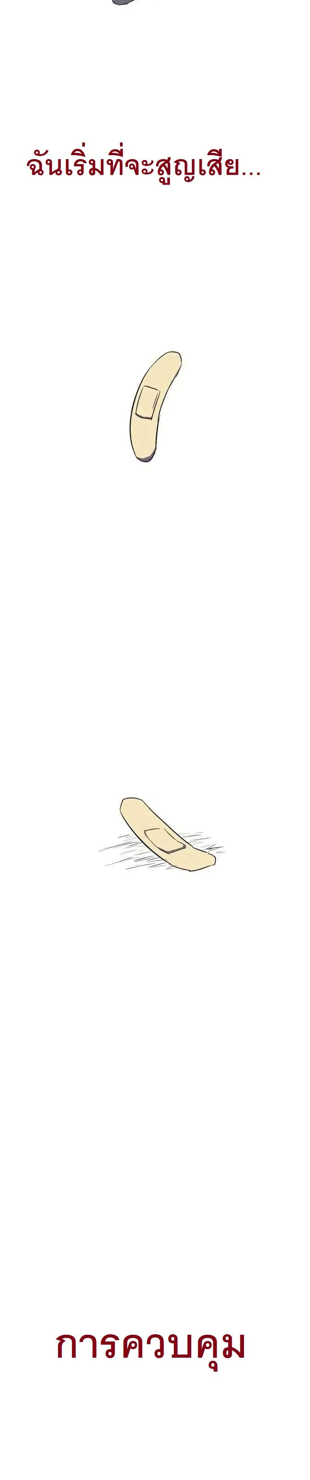 Manga-lc-com อ่านมังงะ อ่านการ์ตูน ออนไลน์ ฟรี INSECTOR ตอนที่ 1 2 3 4 5 6 7 8 9 10 11 12 13 14 ฟรี ไม่มีโฆษณา Manga-lc - อ่าน มังงะ อ่าน การ์ตูน ออนไลน์ อ่านมังงะ ฟรี