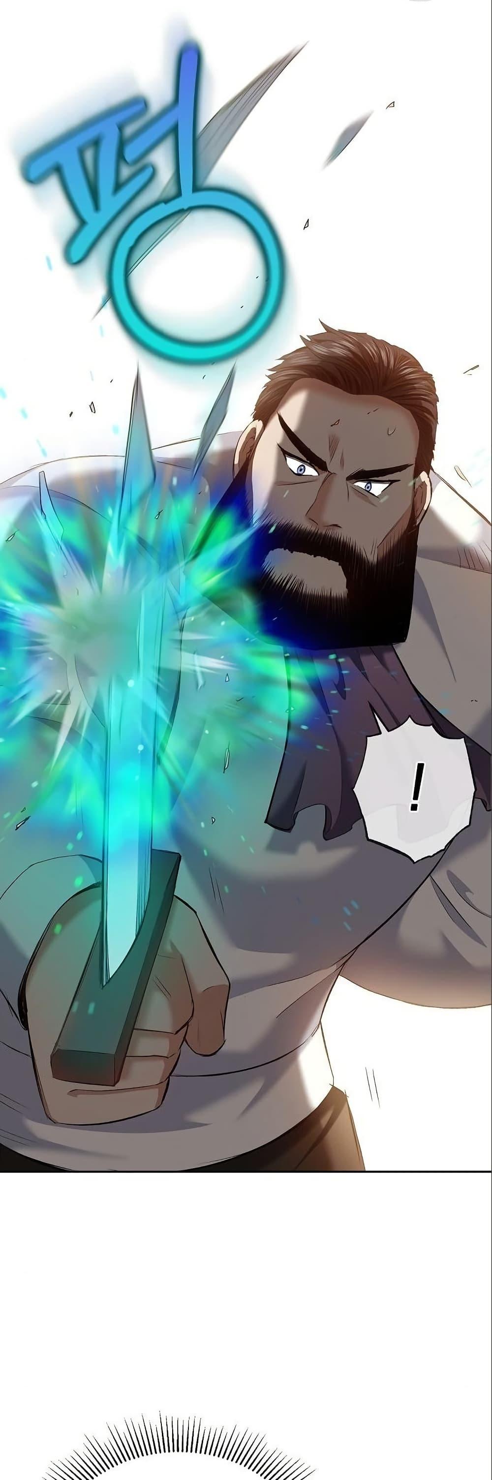 Manga-lc-com อ่านมังงะ อ่านการ์ตูน ออนไลน์ ฟรี Kill the Emperor ตอนที่ 1 2 3 4 5 6 7 8 9 10 11 12 13 14 ฟรี ไม่มีโฆษณา Manga-lc - อ่าน มังงะ อ่าน การ์ตูน ออนไลน์ อ่านมังงะ ฟรี