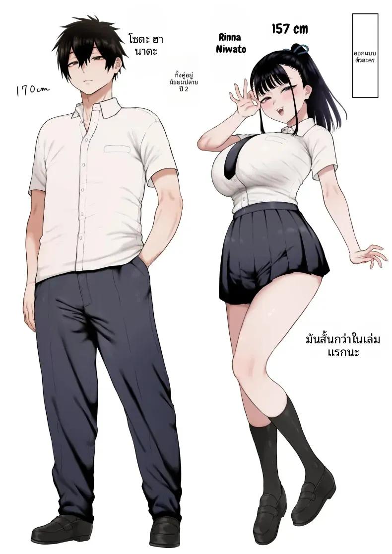 Doujin-Lc- อ่าน โดจิน มังฮวา เกาหลี ญี่ปุ่น จีน แปลไทย เรื่องราวโดนแฟนสาวเพื่อนสมัยเด็กนมโตยั่วกวน ตอนที่ 1 2 3 4 5 6 7 8 9 10 11 12 13 14 ฟรี ไม่มีโฆษณา อ่าน โดจิน Manhwa เกาหลี ญี่ปุ่น จีน เรามีครบ คัดมาให้เน้นๆ โดจิน 18+ รับประกันความฟินโดย  Doujin Lc