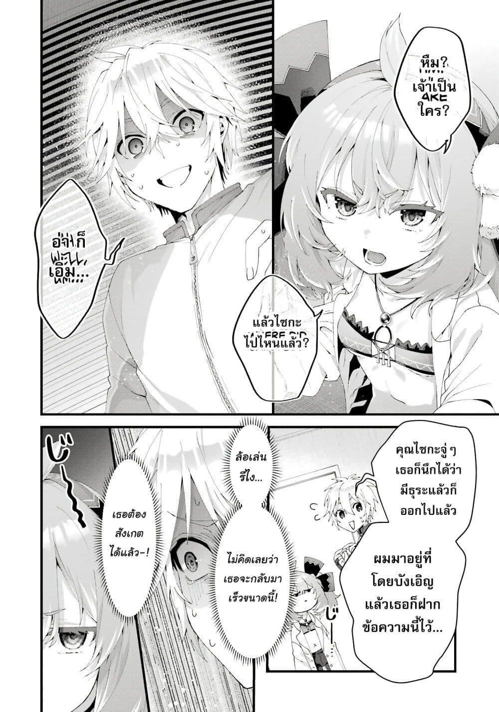 Doujin-Lc- อ่าน โดจิน มังฮวา เกาหลี ญี่ปุ่น จีน แปลไทย King’s Proposal ตอนที่ 1 2 3 4 5 6 7 8 9 10 11 12 13 14 ฟรี ไม่มีโฆษณา อ่าน โดจิน Manhwa เกาหลี ญี่ปุ่น จีน เรามีครบ คัดมาให้เน้นๆ โดจิน 18+ รับประกันความฟินโดย  Doujin Lc