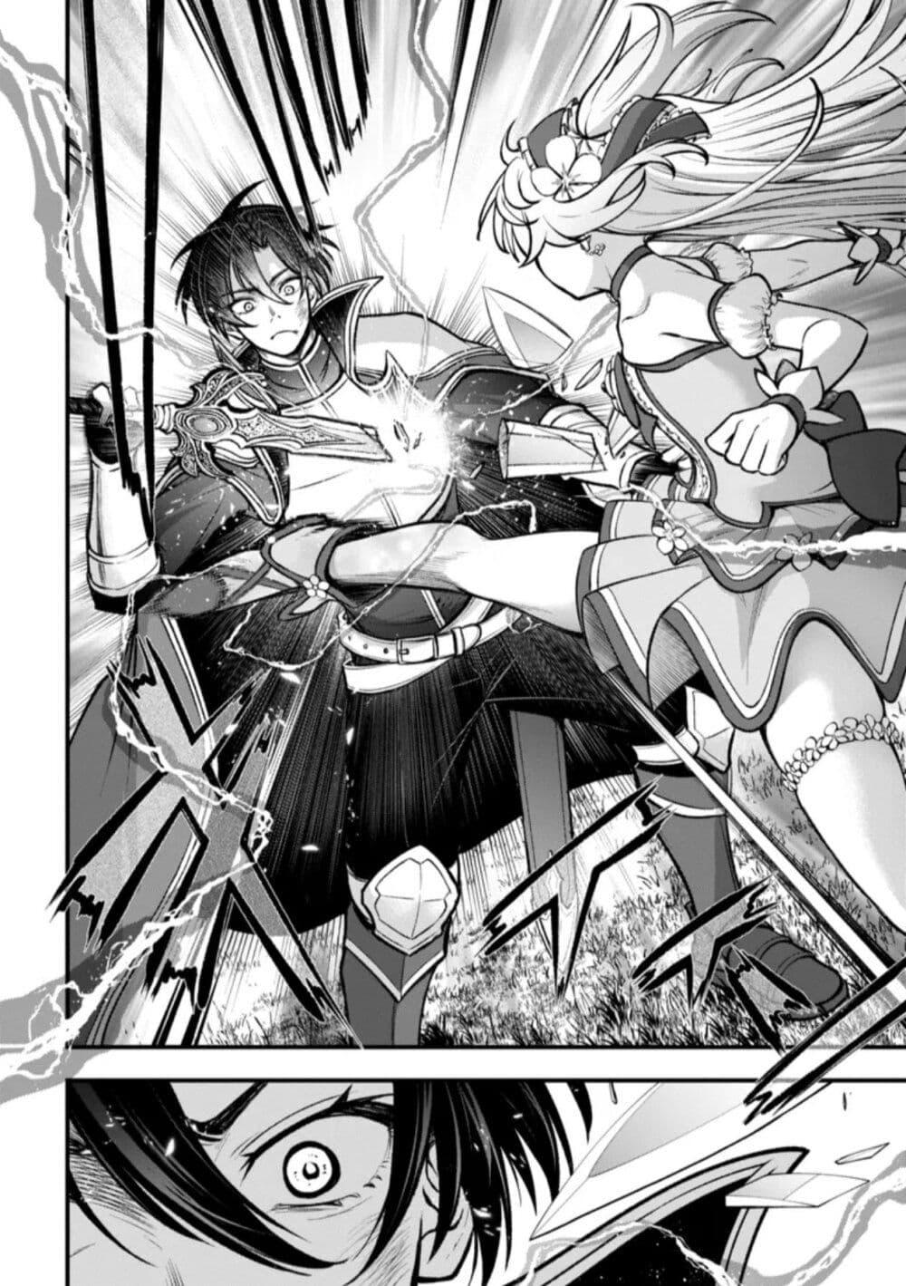 Manga-lc-com อ่านมังงะ อ่านการ์ตูน ออนไลน์ ฟรี Little Witch Radical Haruna ตอนที่ 1 2 3 4 5 6 7 8 9 10 11 12 13 14 ฟรี ไม่มีโฆษณา Manga-lc - อ่าน มังงะ อ่าน การ์ตูน ออนไลน์ อ่านมังงะ ฟรี