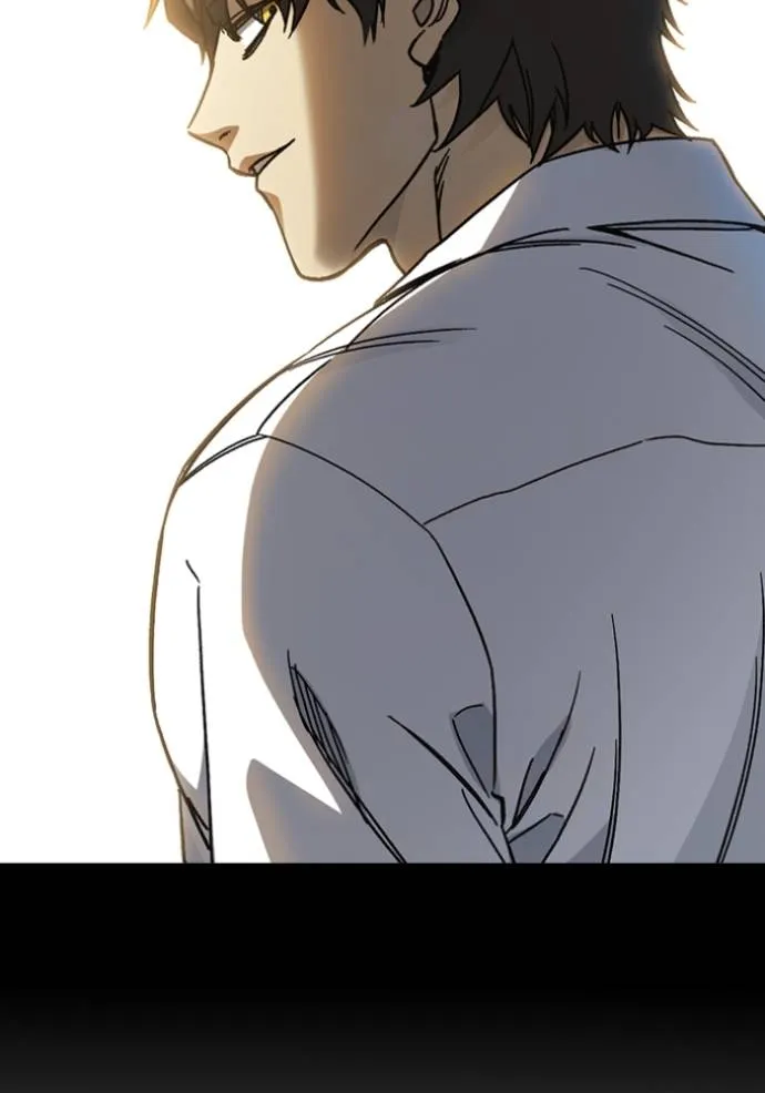 Study Group ตอนที่ 256 รูปที่ 86