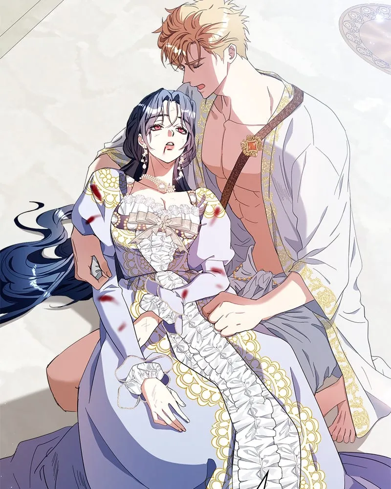 คนรักตายกลายเป็นทรราช ตอนที่ 20 รูปที่ 20