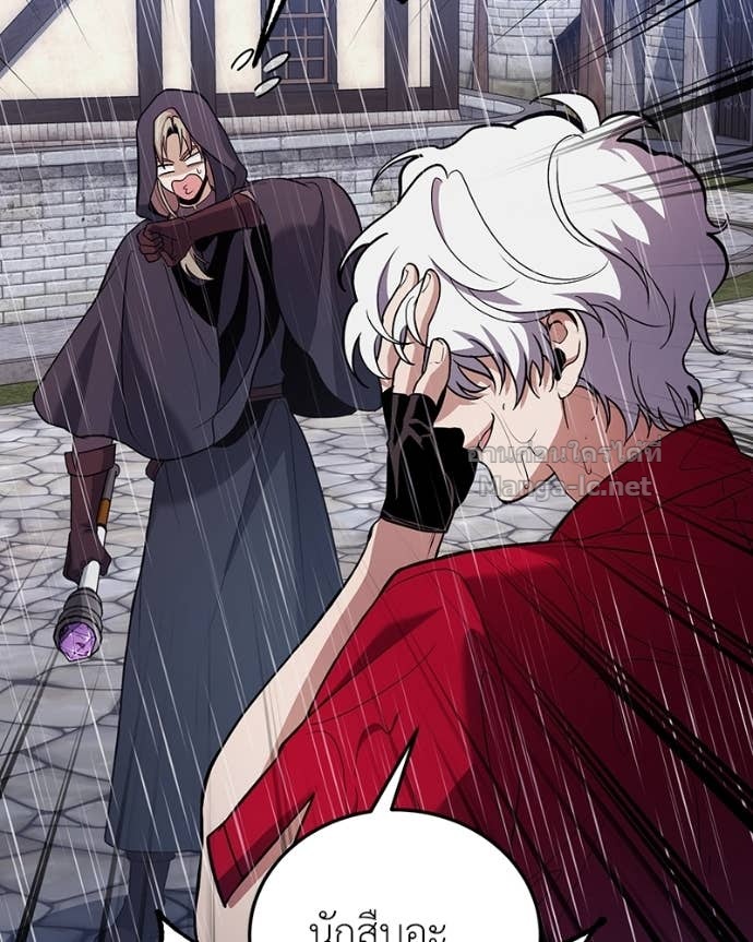 Doujin-Lc- อ่าน โดจิน มังฮวา เกาหลี ญี่ปุ่น จีน แปลไทย ฮีลเลอร์กำมะลอ ตอนที่ 1 2 3 4 5 6 7 8 9 10 11 12 13 14 ฟรี ไม่มีโฆษณา อ่าน โดจิน Manhwa เกาหลี ญี่ปุ่น จีน เรามีครบ คัดมาให้เน้นๆ โดจิน 18+ รับประกันความฟินโดย Doujin Lc