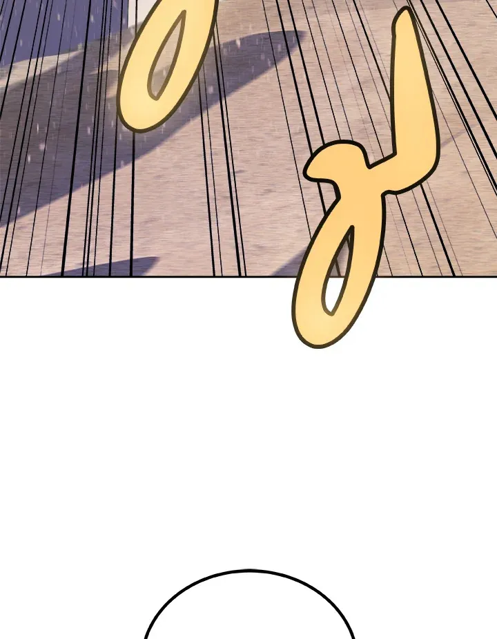 Overpowered Sword ตอนที่ ตอนที่ 137 รูปที่ 78