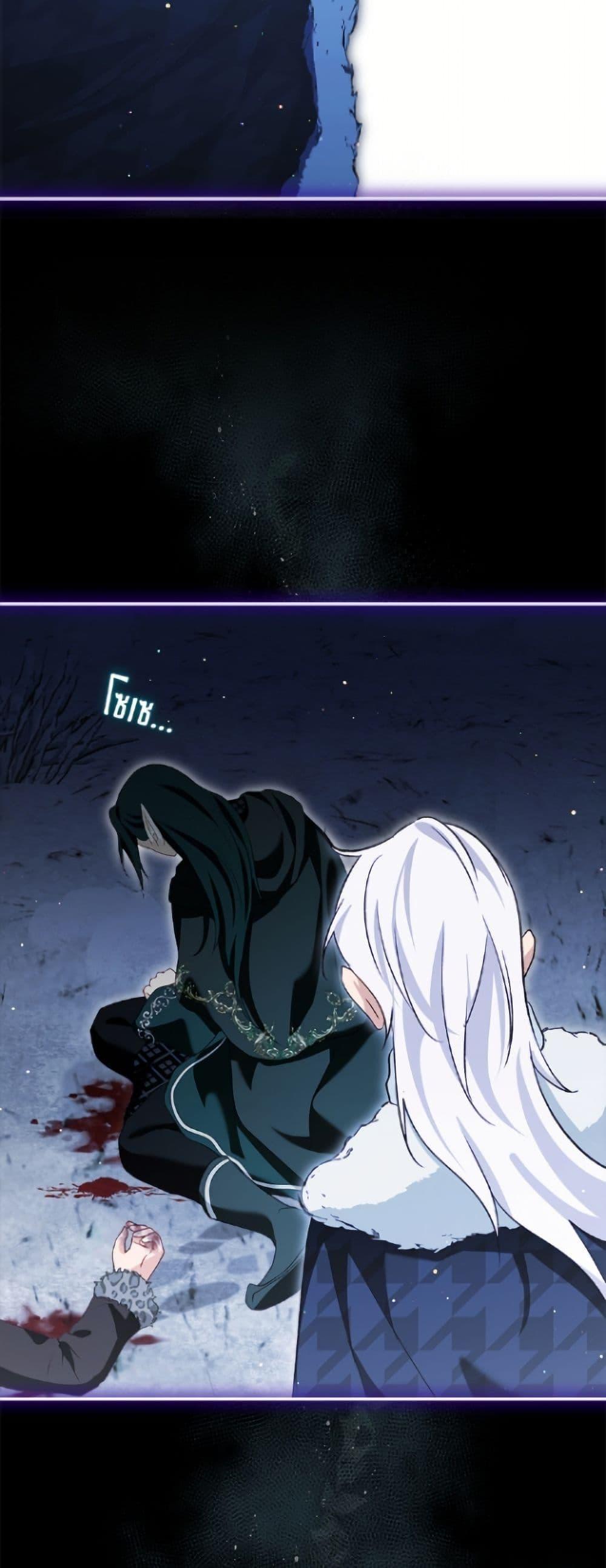 Manga-lc-com อ่านมังงะ อ่านการ์ตูน ออนไลน์ ฟรี I Was Reincarnated as a Baby Fox God ตอนที่ 1 2 3 4 5 6 7 8 9 10 11 12 13 14 ฟรี ไม่มีโฆษณา Manga-lc - อ่าน มังงะ อ่าน การ์ตูน ออนไลน์ อ่านมังงะ ฟรี