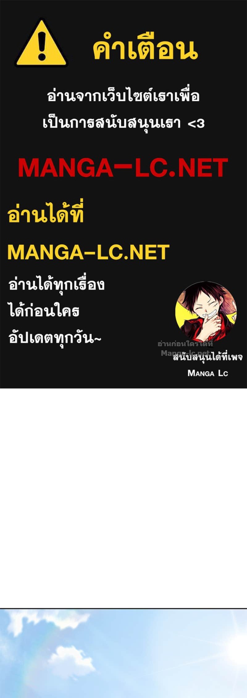 Doujin-Lc- อ่าน โดจิน มังฮวา เกาหลี ญี่ปุ่น จีน แปลไทย ข้าราชการพิเศษ ตอนที่ 1 2 3 4 5 6 7 8 9 10 11 12 13 14 ฟรี ไม่มีโฆษณา อ่าน โดจิน Manhwa เกาหลี ญี่ปุ่น จีน เรามีครบ คัดมาให้เน้นๆ โดจิน 18+ รับประกันความฟินโดย Doujin Lc