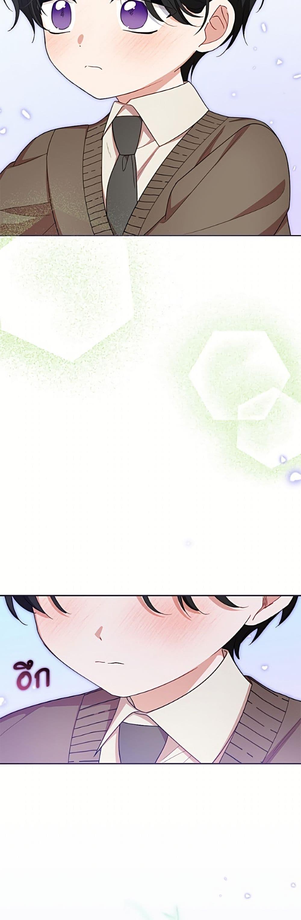 Manga-lc-com อ่านมังงะ อ่านการ์ตูน ออนไลน์ ฟรี The Villainess Is Shy In Receiving Love ตอนที่ 1 2 3 4 5 6 7 8 9 10 11 12 13 14 ฟรี ไม่มีโฆษณา Manga-lc - อ่าน มังงะ อ่าน การ์ตูน ออนไลน์ อ่านมังงะ ฟรี