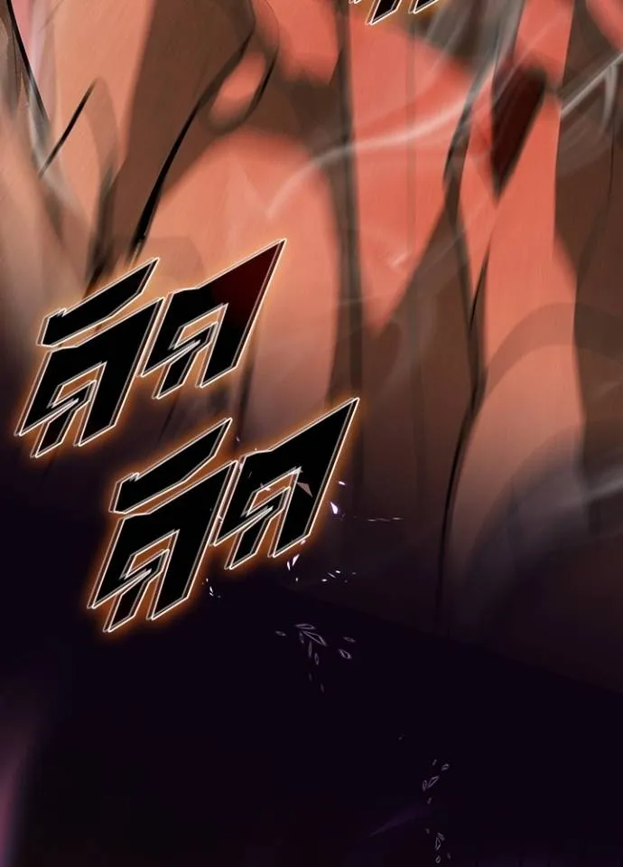 เป้าหมายครั้งที่ 2 ตอนที่ 6 รูปที่ 140