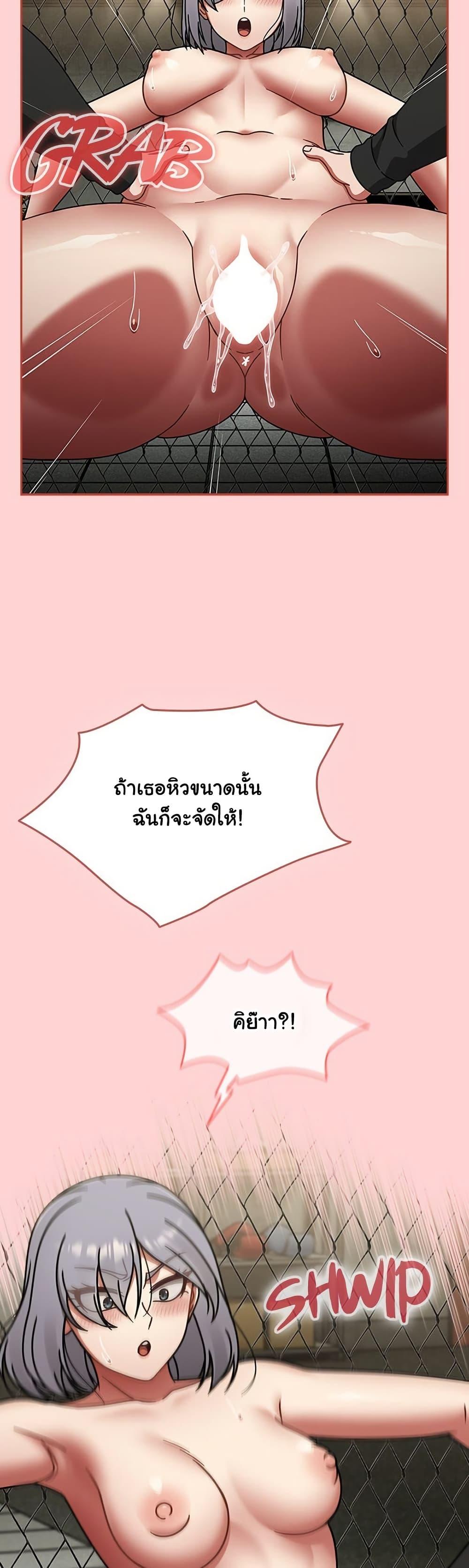 Doujin-Lc- อ่าน โดจิน มังฮวา เกาหลี ญี่ปุ่น จีน แปลไทย Ground and Pound ตอนที่ 1 2 3 4 5 6 7 8 9 10 11 12 13 14 ฟรี ไม่มีโฆษณา อ่าน โดจิน Manhwa เกาหลี ญี่ปุ่น จีน เรามีครบ คัดมาให้เน้นๆ โดจิน 18+ รับประกันความฟินโดย  Doujin Lc