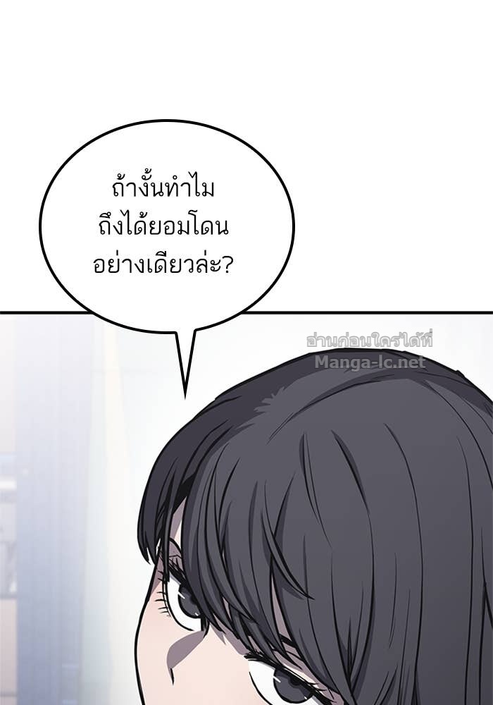 Doujin-Lc- อ่าน โดจิน มังฮวา เกาหลี ญี่ปุ่น จีน แปลไทย HECTOPASCAL ตอนที่ 1 2 3 4 5 6 7 8 9 10 11 12 13 14 ฟรี ไม่มีโฆษณา อ่าน โดจิน Manhwa เกาหลี ญี่ปุ่น จีน เรามีครบ คัดมาให้เน้นๆ โดจิน 18+ รับประกันความฟินโดย Doujin Lc