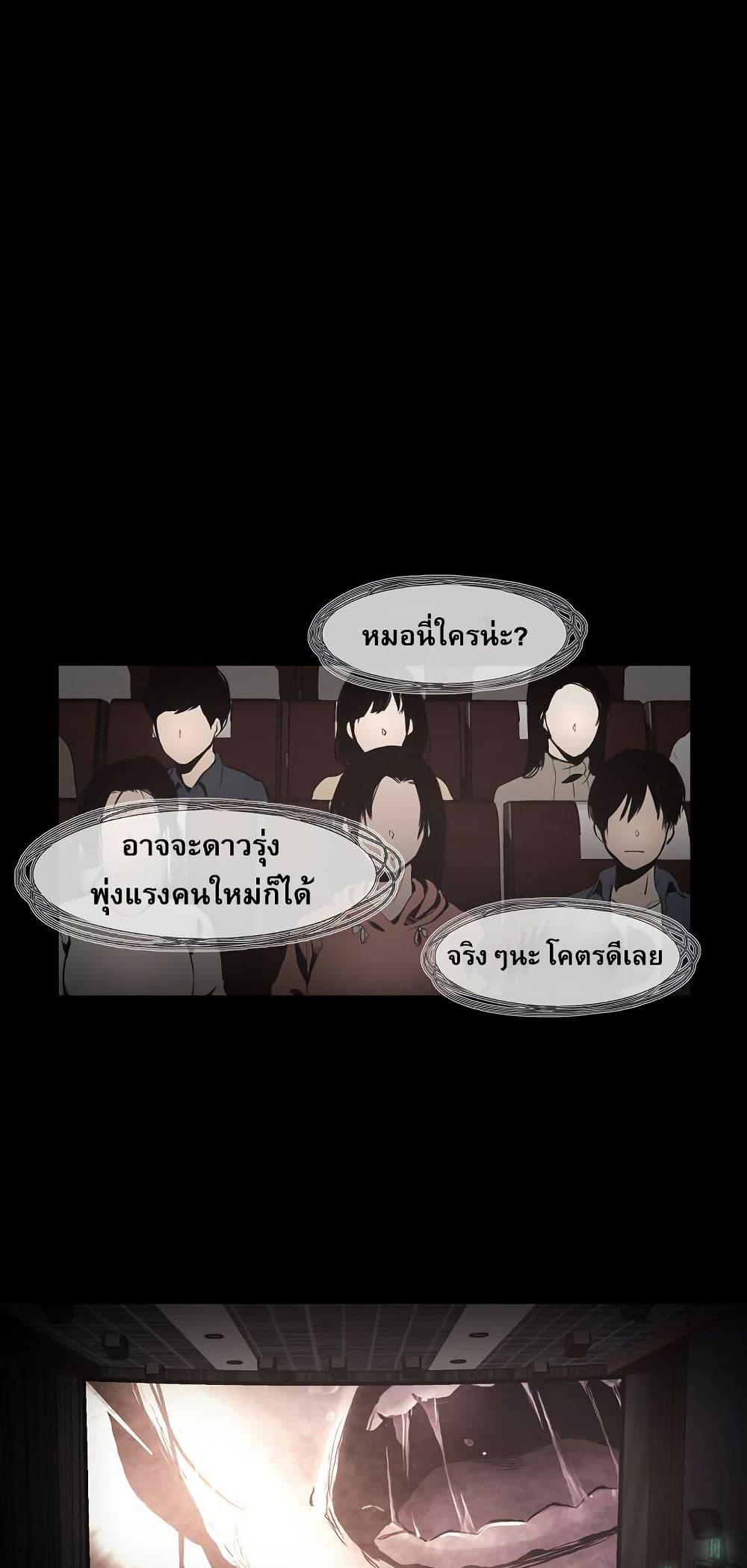 Manga-lc-com อ่านมังงะ อ่านการ์ตูน ออนไลน์ ฟรี Movies Are Real ตอนที่ 1 2 3 4 5 6 7 8 9 10 11 12 13 14 ฟรี ไม่มีโฆษณา Manga-lc - อ่าน มังงะ อ่าน การ์ตูน ออนไลน์ อ่านมังงะ ฟรี