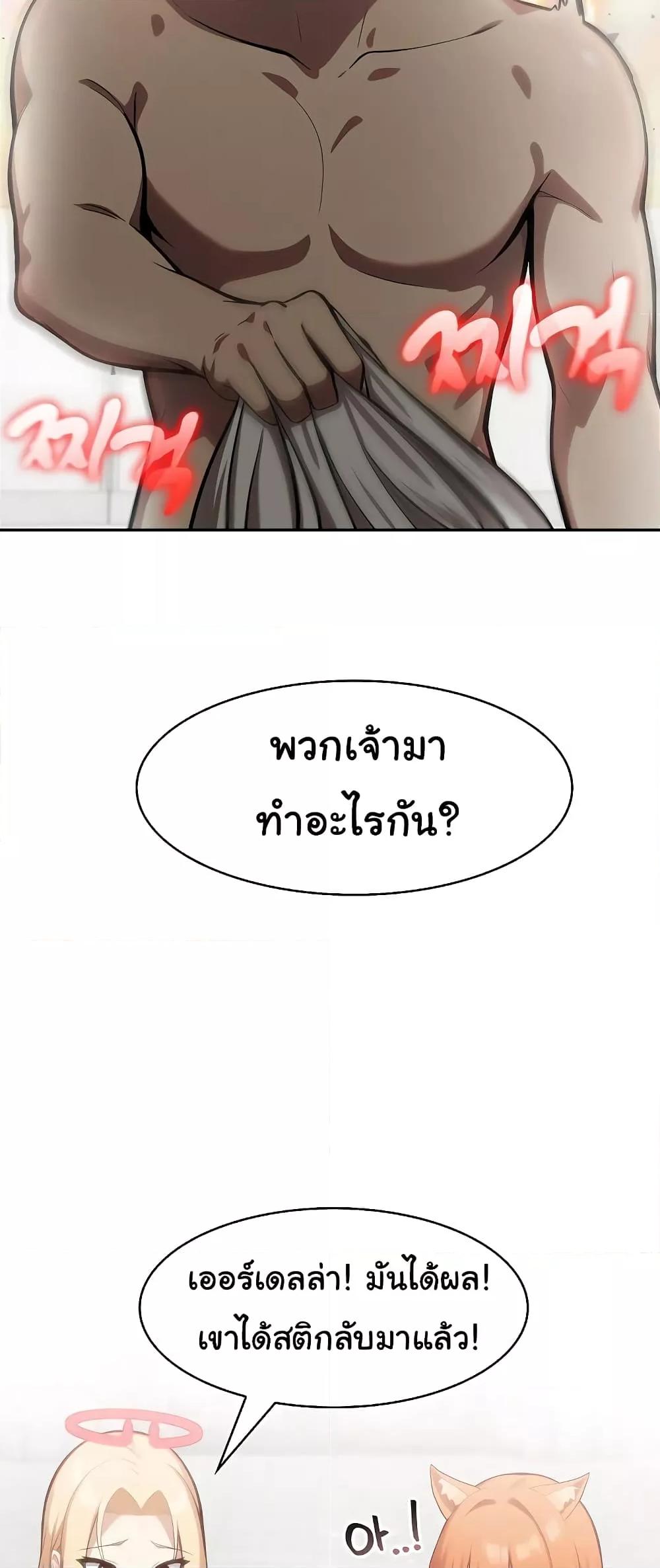 Doujin-Lc- อ่าน โดจิน มังฮวา เกาหลี ญี่ปุ่น จีน แปลไทย Isekai Dragondick Knight Commander ตอนที่ 1 2 3 4 5 6 7 8 9 10 11 12 13 14 ฟรี ไม่มีโฆษณา อ่าน โดจิน Manhwa เกาหลี ญี่ปุ่น จีน เรามีครบ คัดมาให้เน้นๆ โดจิน 18+ รับประกันความฟินโดย  Doujin Lc