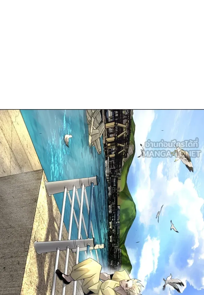 ยุคแห่งยอดมนุษย์ ตอนที่ 78 รูปที่ 69