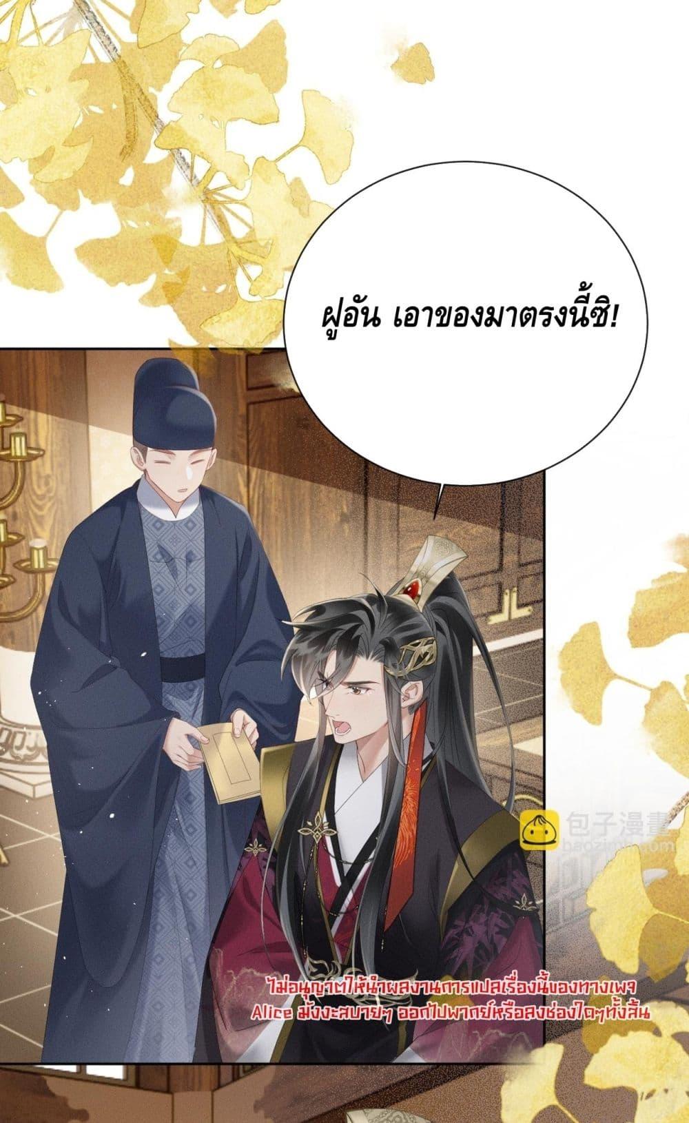 Manga-lc-com อ่านมังงะ อ่านการ์ตูน ออนไลน์ ฟรี เสียงหัวใจของเธ ตอนที่ 1 2 3 4 5 6 7 8 9 10 11 12 13 14 ฟรี ไม่มีโฆษณา Manga-lc - อ่าน มังงะ อ่าน การ์ตูน ออนไลน์ อ่านมังงะ ฟรี