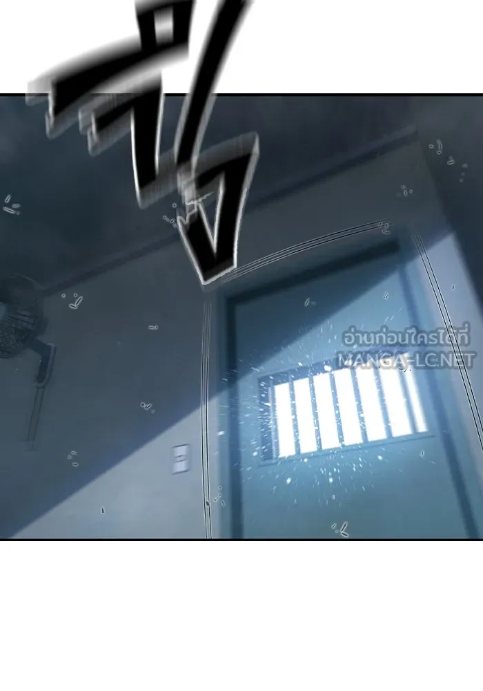 เยาวชนคนคุก ตอนที่ 2 รูปที่ 27