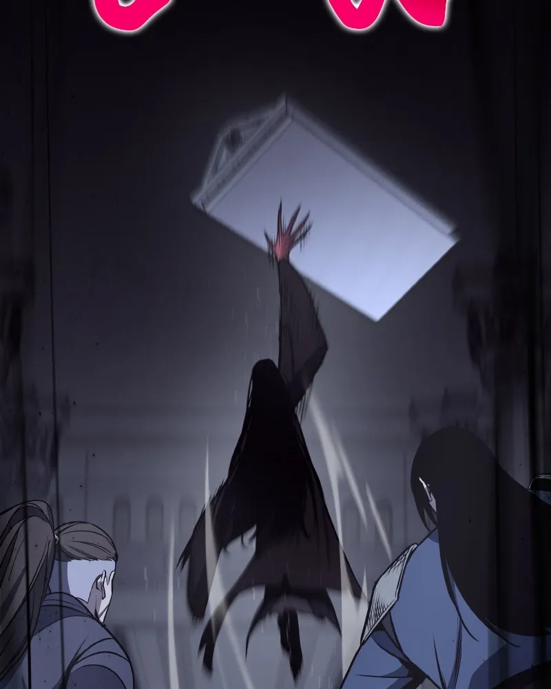 เกิดอีกทีเป็นว่าที่ประมุขลัทธิมาร ตอนที่ 53 รูปที่ 127