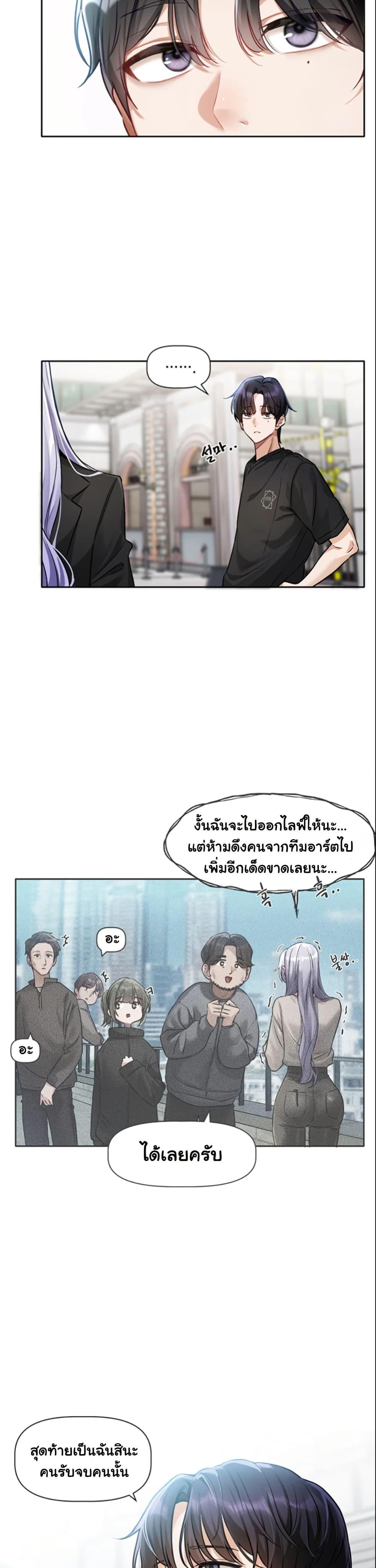 Doujin-Lc- อ่าน โดจิน มังฮวา เกาหลี ญี่ปุ่น จีน แปลไทย Love Quest ตอนที่ 1 2 3 4 5 6 7 8 9 10 11 12 13 14 ฟรี ไม่มีโฆษณา อ่าน โดจิน Manhwa เกาหลี ญี่ปุ่น จีน เรามีครบ คัดมาให้เน้นๆ โดจิน 18+ รับประกันความฟินโดย  Doujin Lc