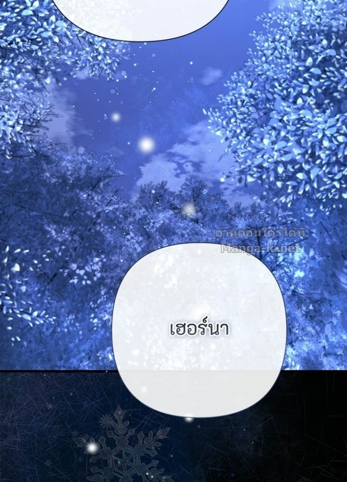 Doujin-Lc- อ่าน โดจิน มังฮวา เกาหลี ญี่ปุ่น จีน แปลไทย องค์ชายผู้อื้อฉาว ตอนที่ 1 2 3 4 5 6 7 8 9 10 11 12 13 14 ฟรี ไม่มีโฆษณา อ่าน โดจิน Manhwa เกาหลี ญี่ปุ่น จีน เรามีครบ คัดมาให้เน้นๆ โดจิน 18+ รับประกันความฟินโดย Doujin Lc